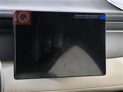 بي واي دي Qin Plus